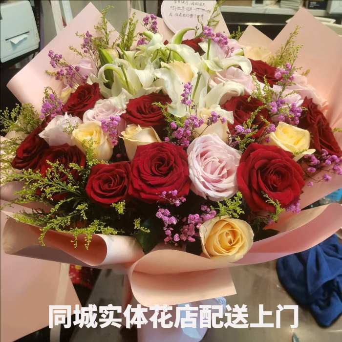 上海嘉定区花店